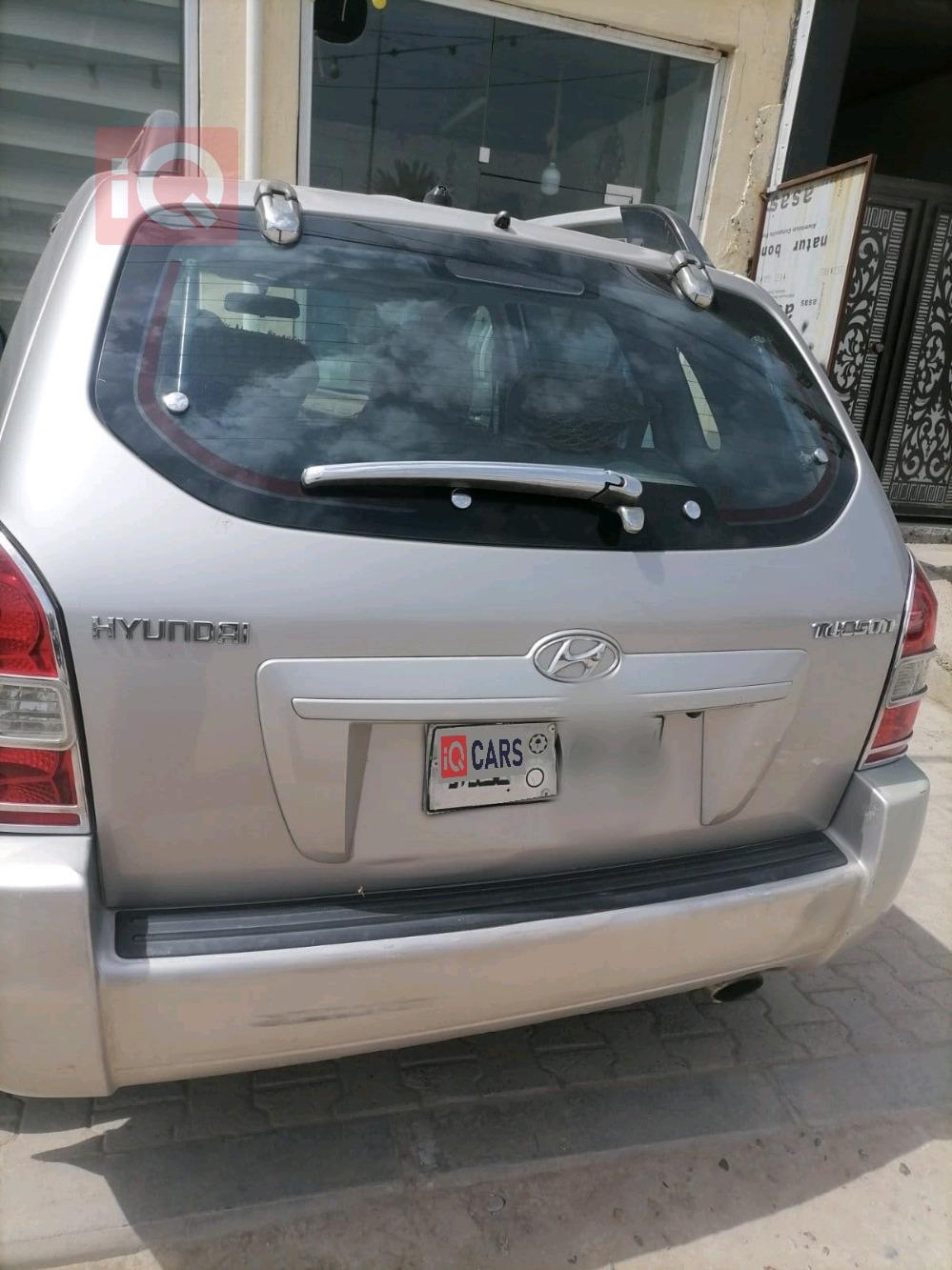 هيونداي توسان